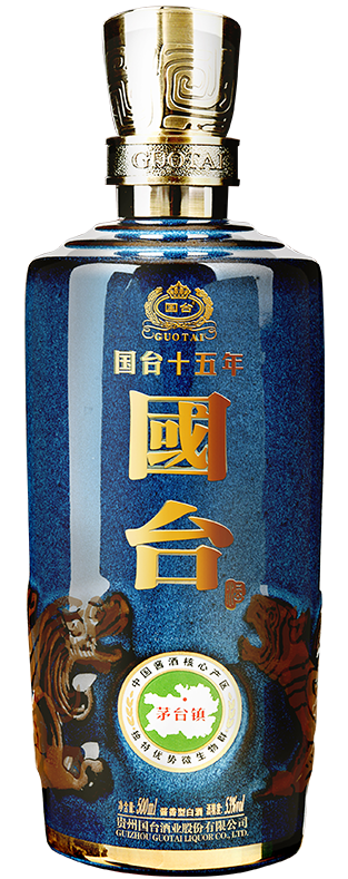 国台十五年